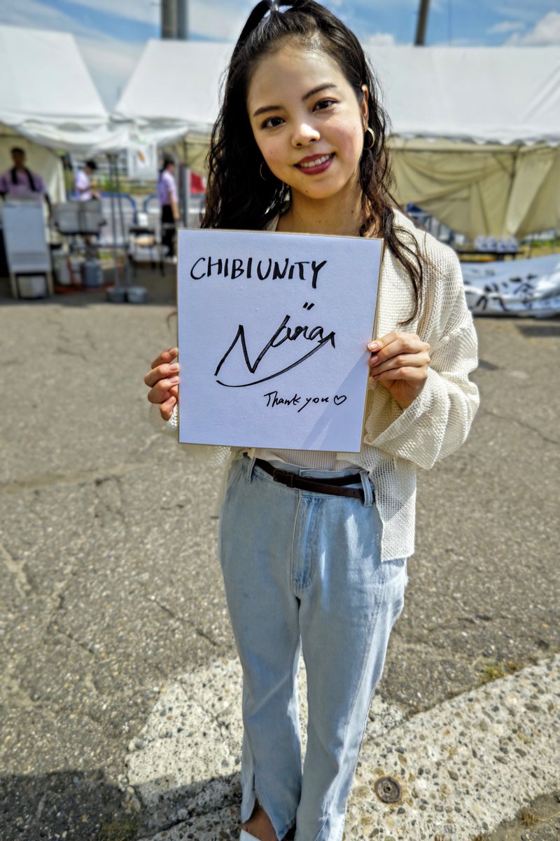 DqQedV2ya5EVto9's tweet image. summer fes)8月12日(土)。CHIBI UNITY(チビユニティ)でにいがた観光親善大使の村山ななさんのトークショーがありました。この後のCHIBI UNITYのダンスパフォーマンスでも出演するらしいです。
#上越妙高サマーフェス
#CHIBIUNITY
#にいがた観光親善大使
#村山なな
