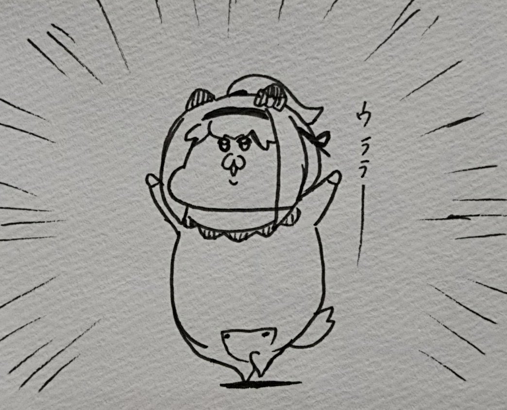 まだあります。よろしくお願いいたします。