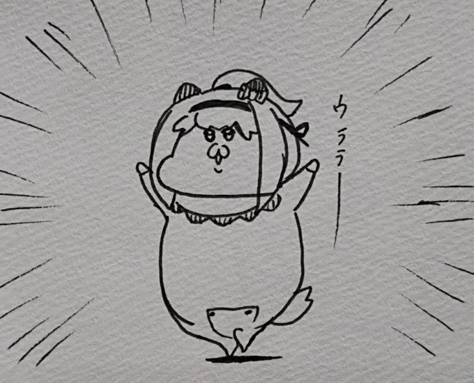 まだあります。よろしくお願いいたします。