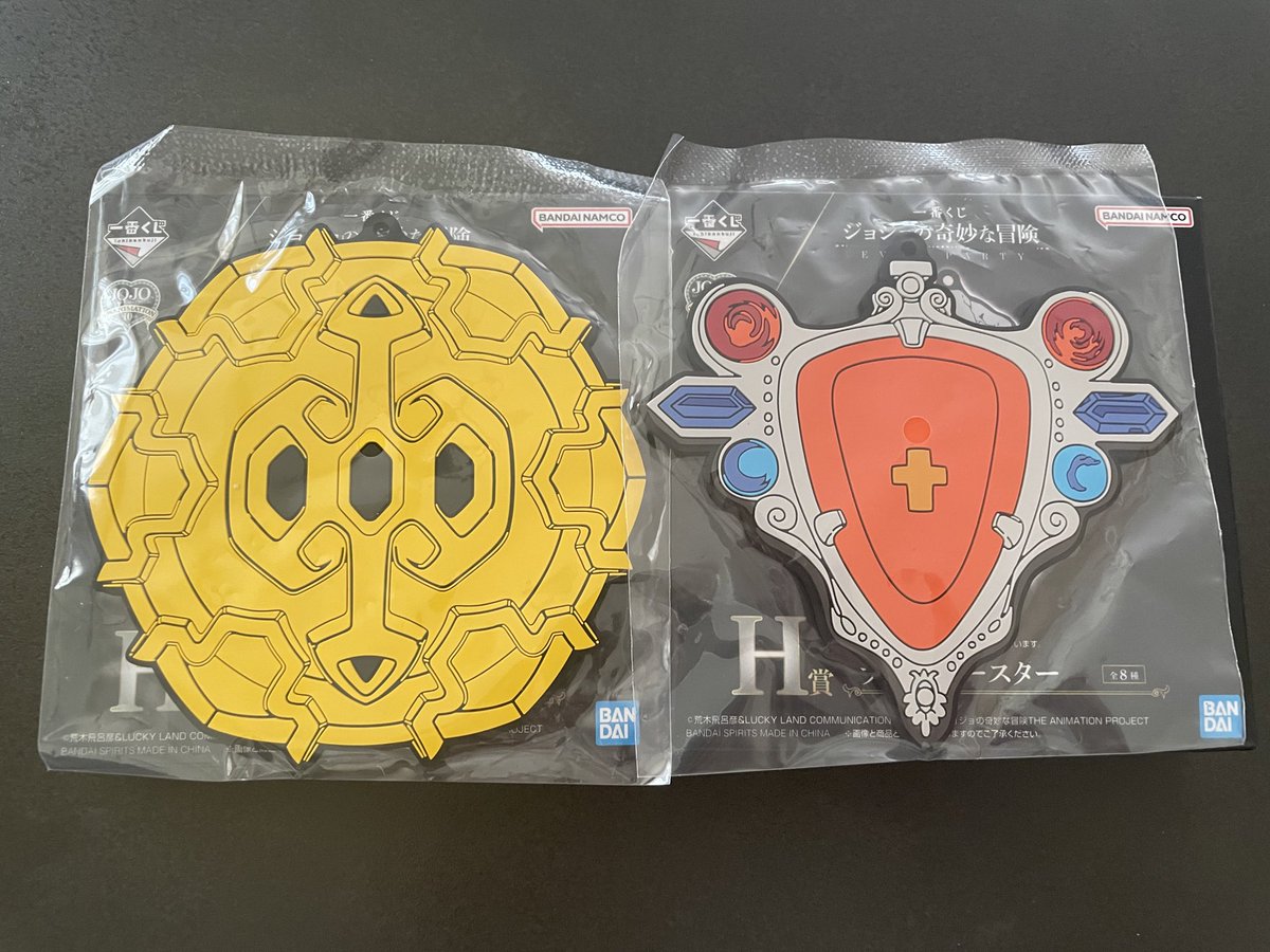 lzdo3p's tweet photo. ジョジョの奇妙な冒険　一番くじ　EVIL PARTY 

譲　H賞　パッショーネ、エイジャの赤石

求　H賞　J賞　💕をつけたもの

お気軽にお声がけください https://t.co/R00Zuf0nZX
