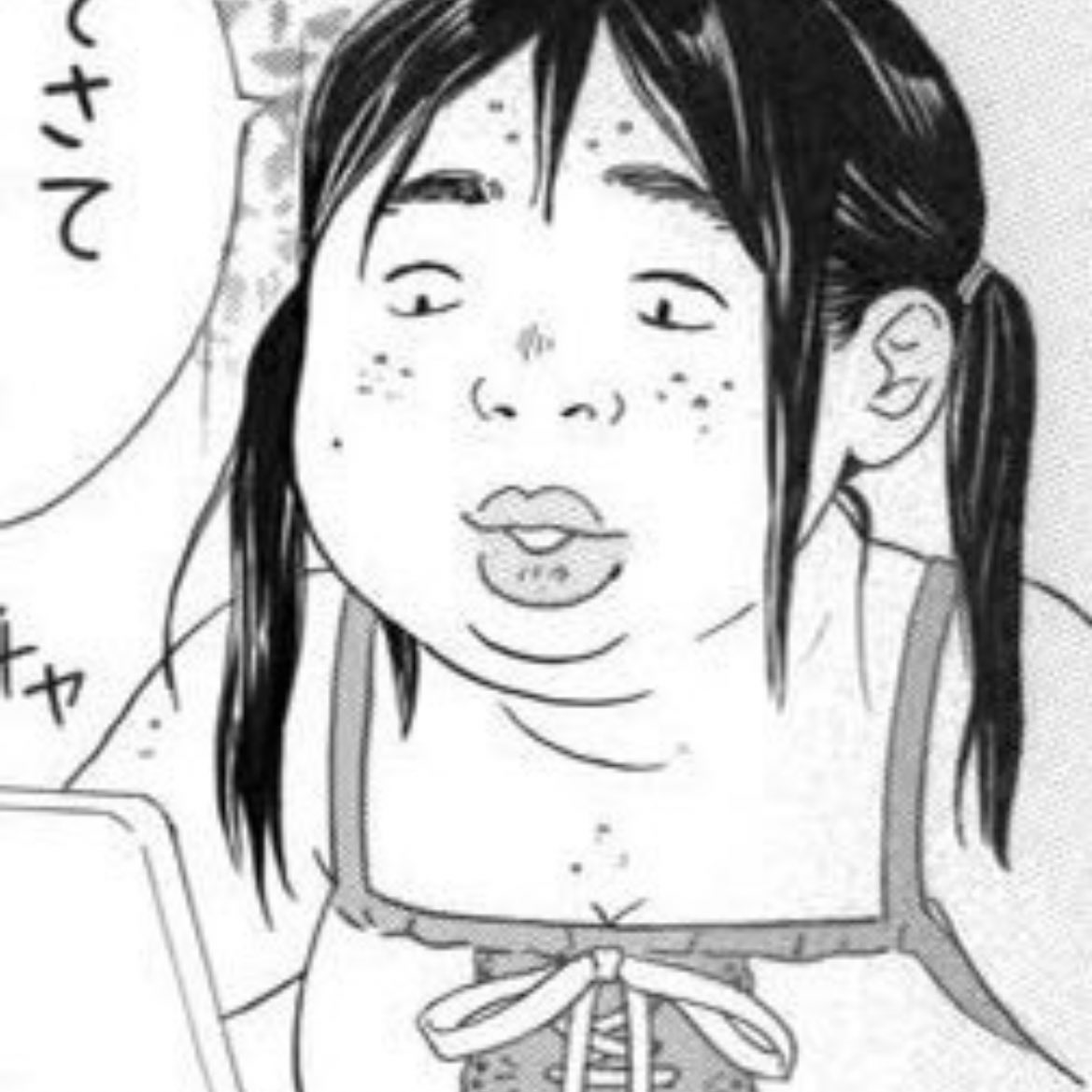 Brulee_4's tweet photo. ←自認   他者から見た俺→ https://t.co/hVdAREkyqH