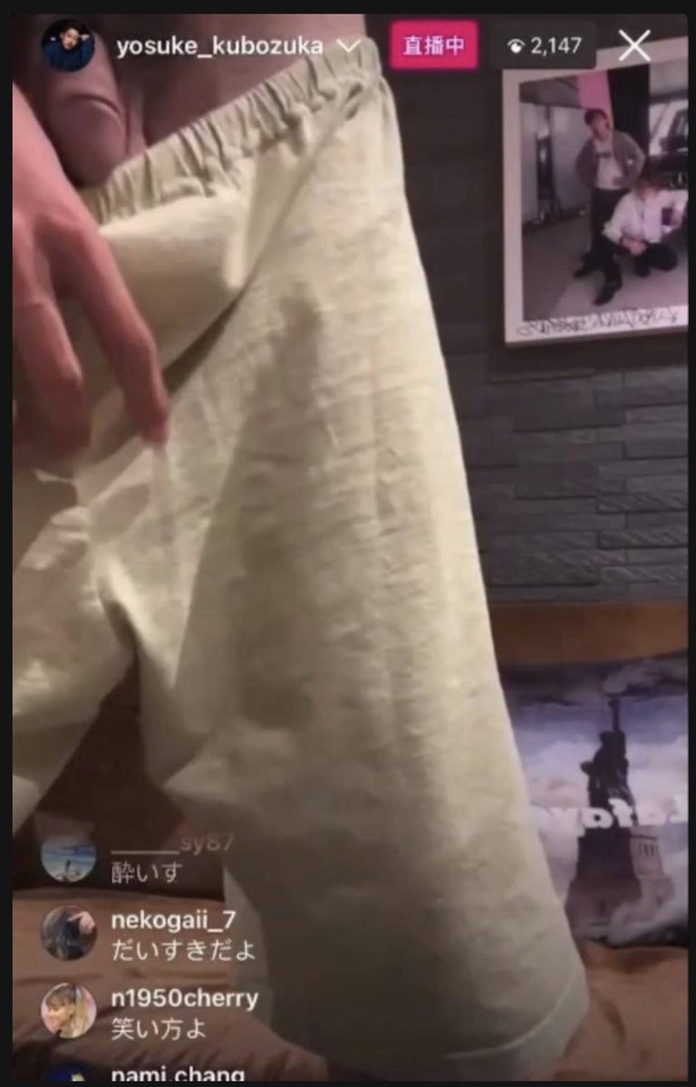 littleprincelt's tweet photo. 窪塚洋介 yosukekubozuka #露屌 #窪塚洋介 #yosukekubozuka https://t.co/CnOdXjCIKs