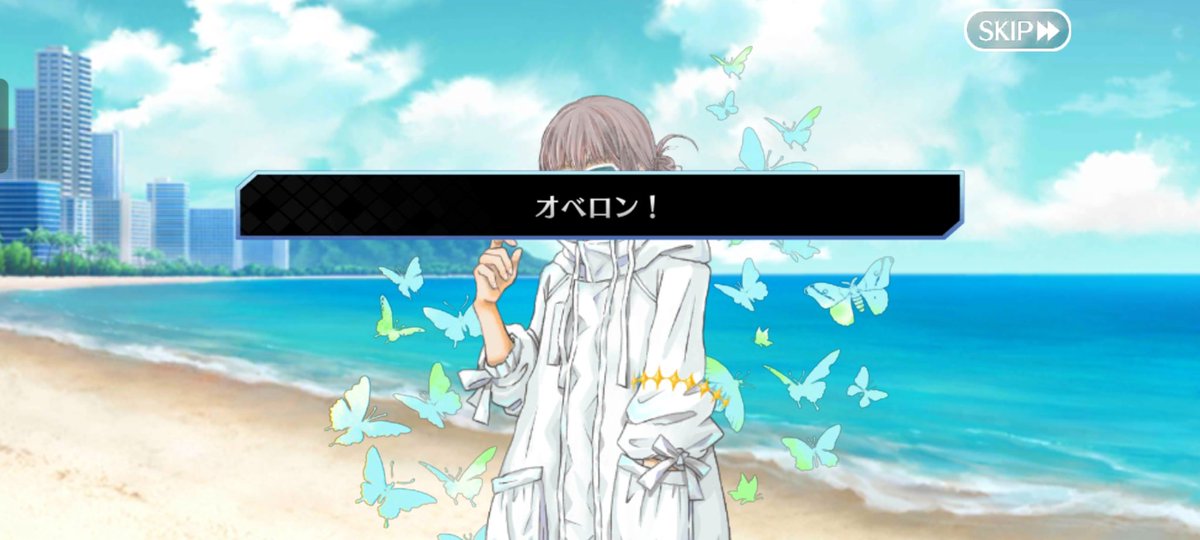 carlikun's tweet photo. Mashu: Senpai, do you know that person on the beach has been looking over here for quite some time now?

Guda: Oberon!

Oberon: Ah, you got the wrong person. I've got no business with you, so bye. 

😂😂 https://t.co/ekNU5H6wWj