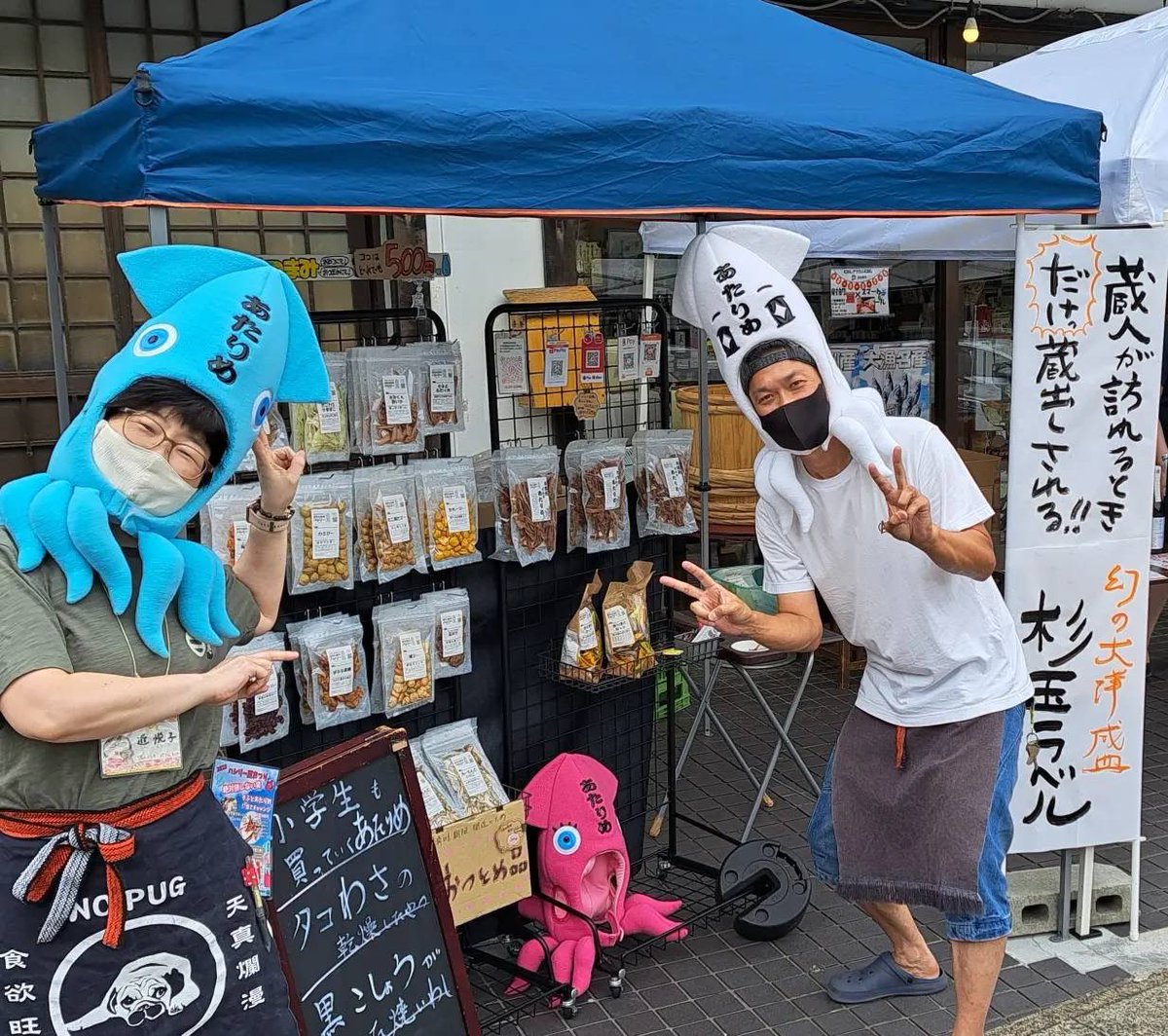 notten77v's tweet photo. 旨いツマミとホットドッグがキター
ビール飲みてー🍺 https://t.co/itZ0bUVITt
