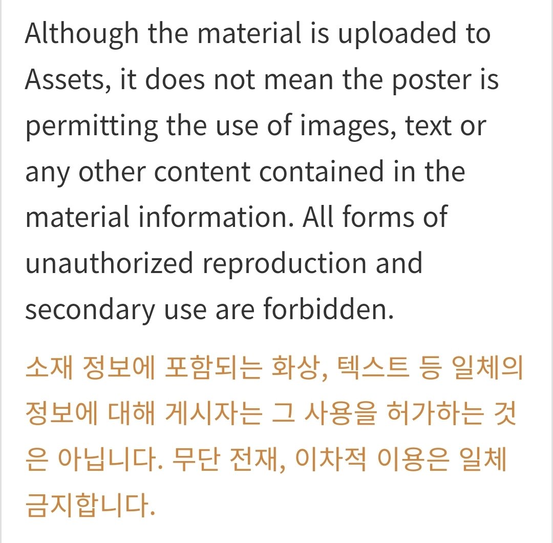 임은교 tweet media