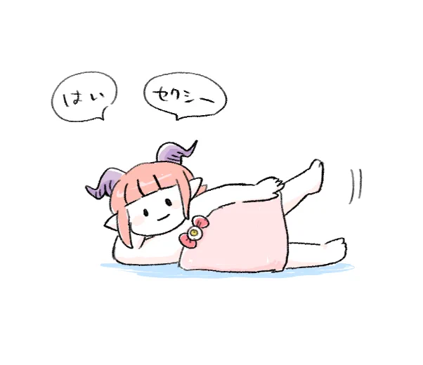 いつの間にかたくさんのリプRTいいねフォローありがとうございます! 全部目を通させて頂いてますー!励みになります!!