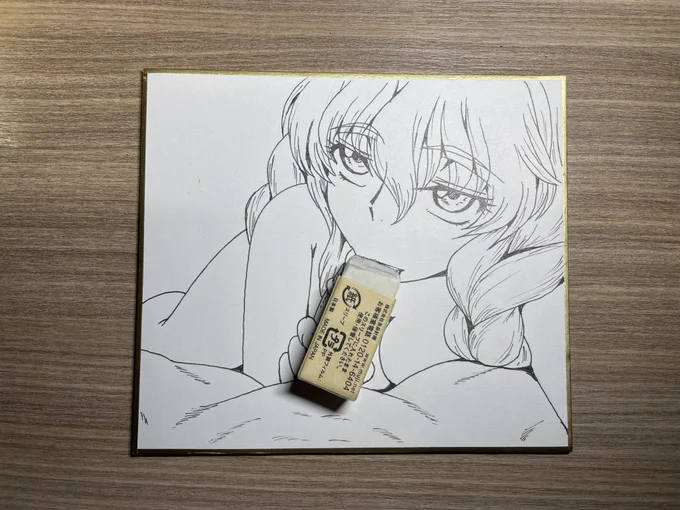 引き篭もって色紙描いてる 
