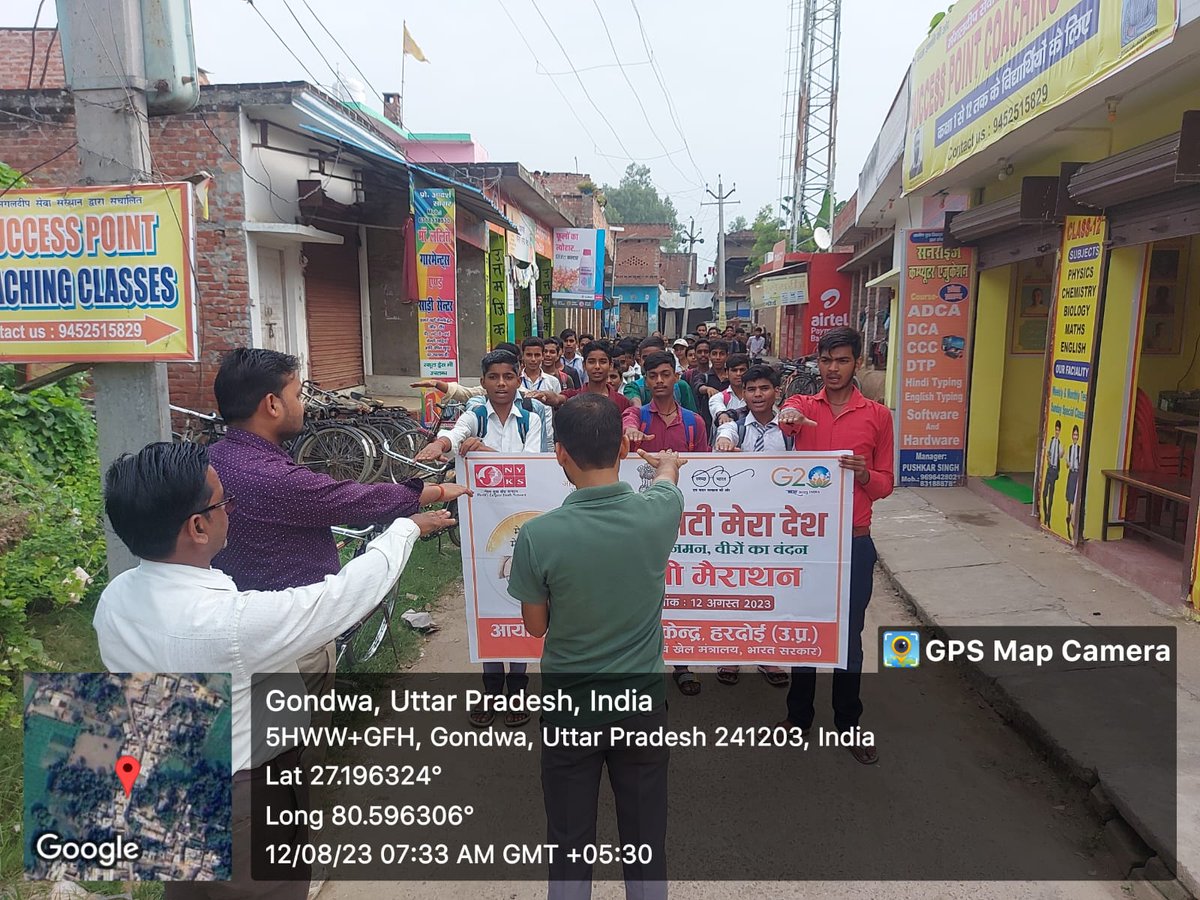 HardoiNyk's tweet photo. #MeriMatiMeraDesh 
#VeeronKaVandan 
#AzadiKaAmritMahotsav 
#PanchPranPledge
ब्लॉक भरावन में रा०यु०स्व० दामिनी सिंह एवं धीरज सिंह ने कराया मिनी मैराथन का आयोजन। 
@ianuragthakur
@YASMinistry
@MinOfCultureGoI
@NITKM2021
@Nyksindia
@nyks_up
@dmhardoi 
@inahardoinews 
@AmarUjalaNews https://t.co/oeW9TGntuc
