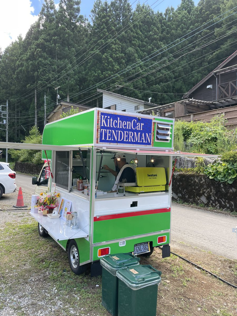VT250spaSagami's tweet photo. きこりセルフショップ薪
now
先日オープンのkitchenCar
「TENDERMAN」さんで
ランチを頂きました
チキンオーバーライス
これは美味い、食うべきです
ほろほろの鶏もも肉
カット玉ねぎのアチャール
ご馳走様でした
#TENDERMAN
#好きです道志村
#きこり https://t.co/T3c25juPq7