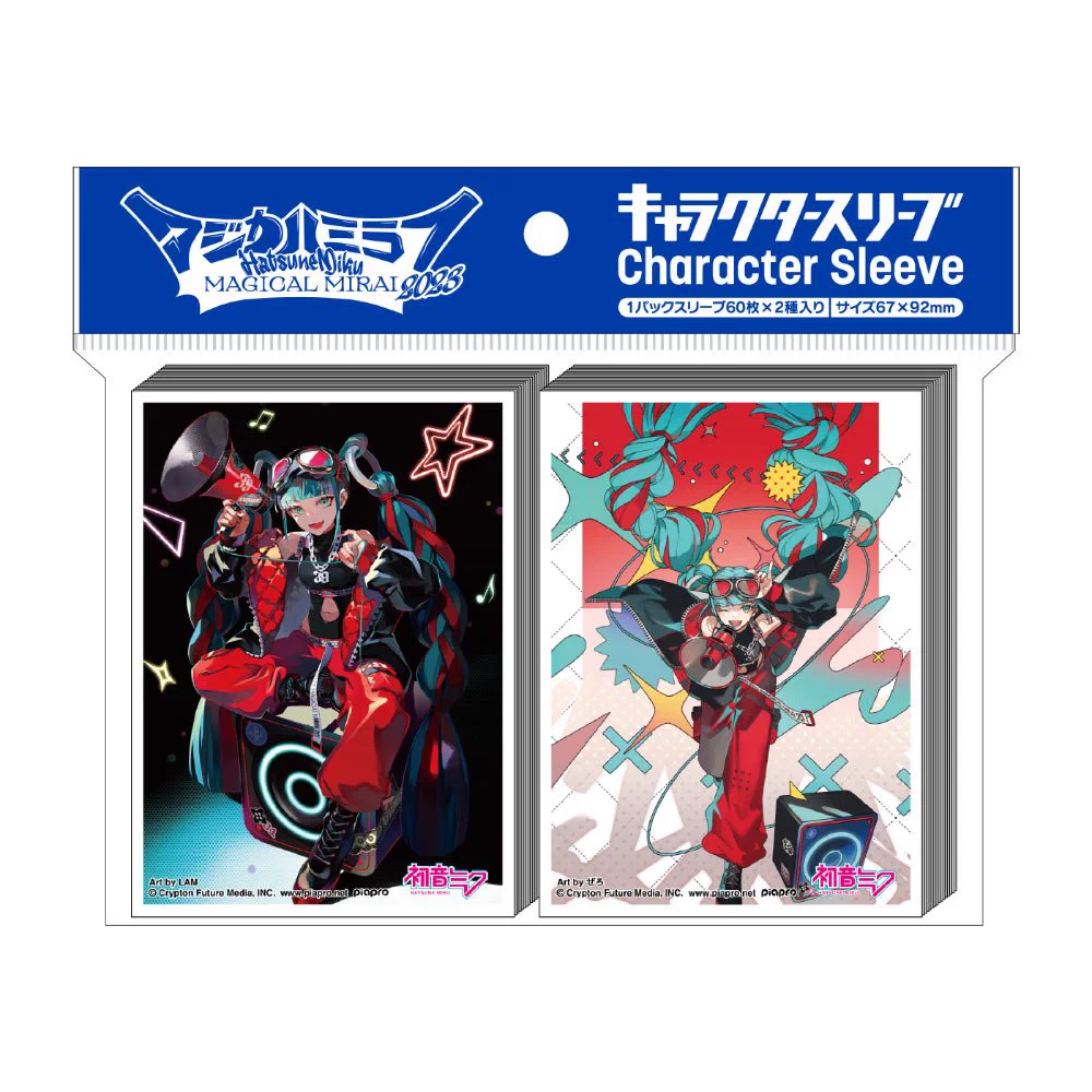 初音ミク「マジカルミライ」公式 on X: 