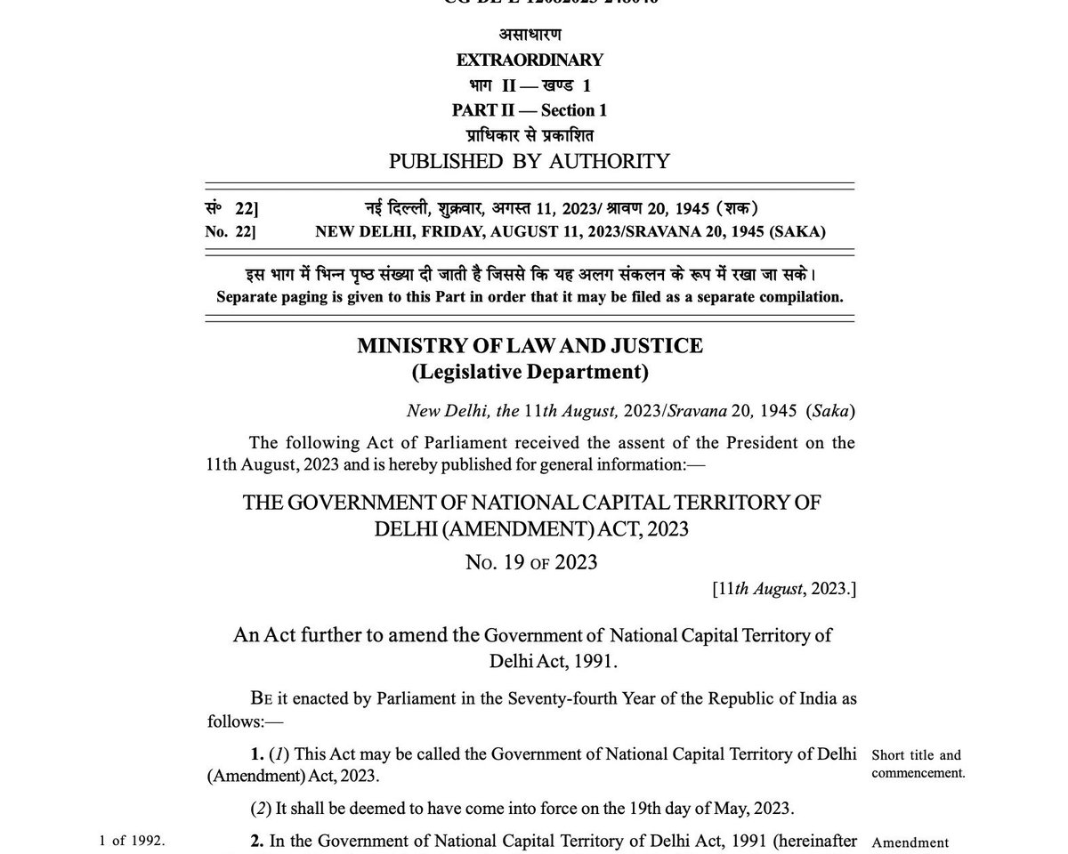 🚨The President of India has granted assent to the Government of National Capital Territory of Delhi (Amendment) Act 2023. 

The Act is deemed to have been in effect since May 19, 2023.

#President #DelhiOrdinanceBill #DelhiServiceBill #Delhi