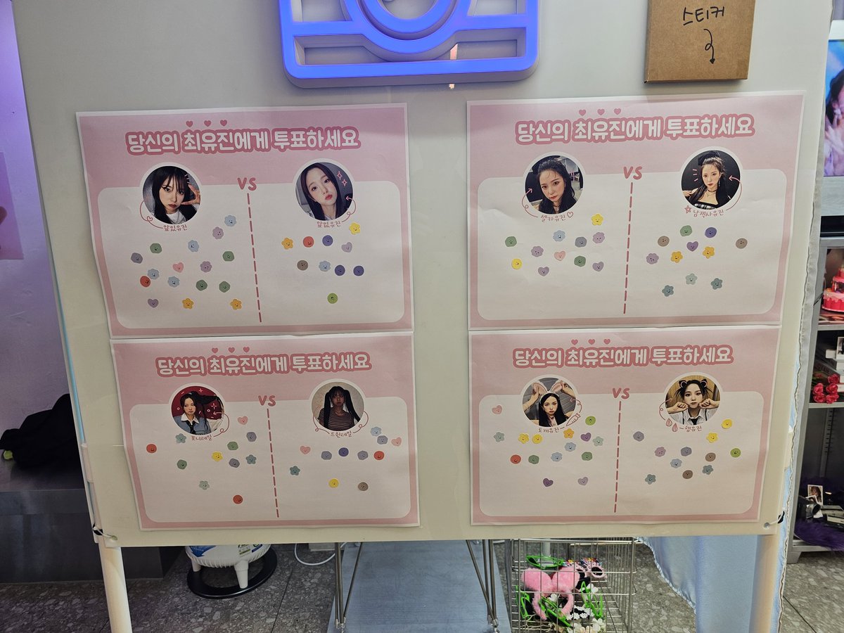 yujin_assi's tweet photo. #지니를_만난건_행운인걸
플로이드! 옛날 느낌나네! https://t.co/VJX0P5foav