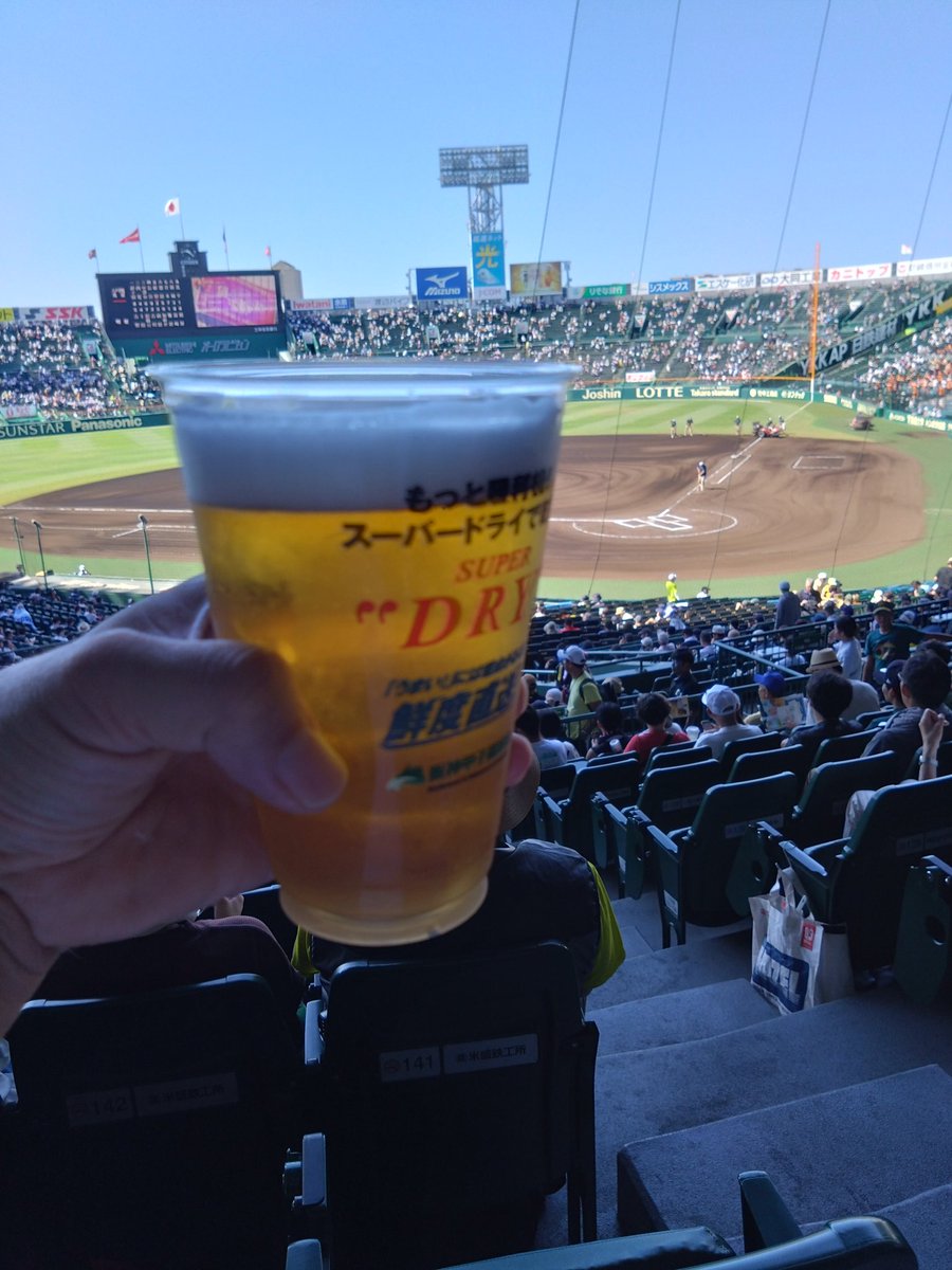 Bigdogdandy's tweet photo. 甲子園w https://t.co/VYhCKiSC0q