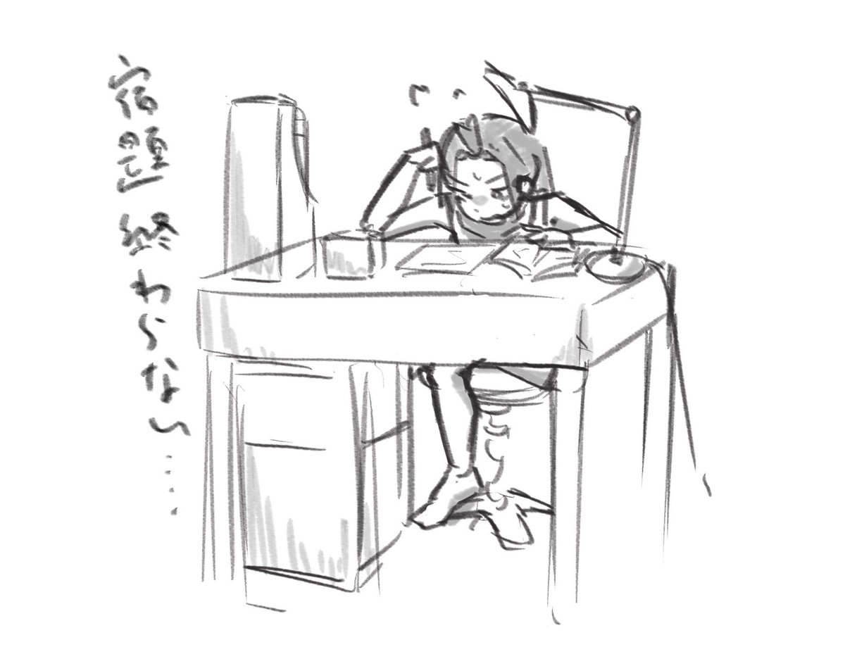nagi83702128's tweet photo. う… https://t.co/OdzdswKclU