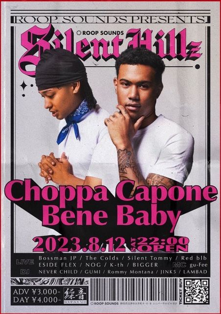 【PARTY INFO】
Silent Hill
8/12sat
open22:00
adv 3000yen(1d)
day 4000yen(1d)
<a href="/roopsounds/">ROOP SOUNDS | ループサウンズ</a>