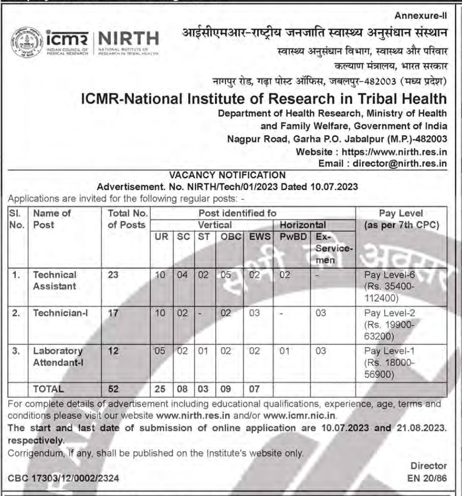 KHByte's tweet photo. Huge Opening at ICMR 

ICMR - National Institute of Research in Tribal Health

Total Posts: 52 
Last Date : 21.08.2023

#Jobs #Health #employment #NIRTH https://t.co/g3yAXSJoHR
