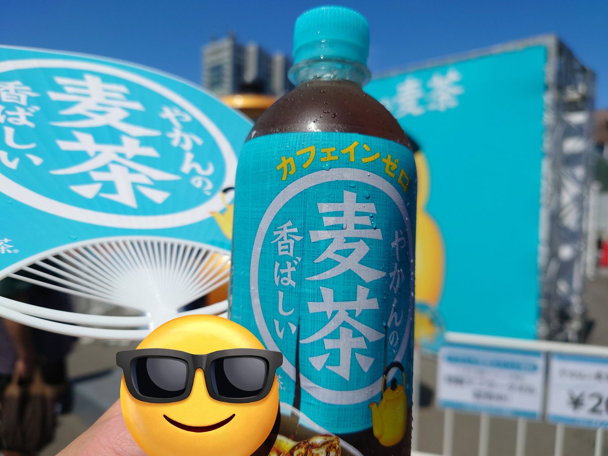 apsta55's tweet photo. #やかんの麦茶ゴクゴク屋台 https://t.co/rzmcksEnXC