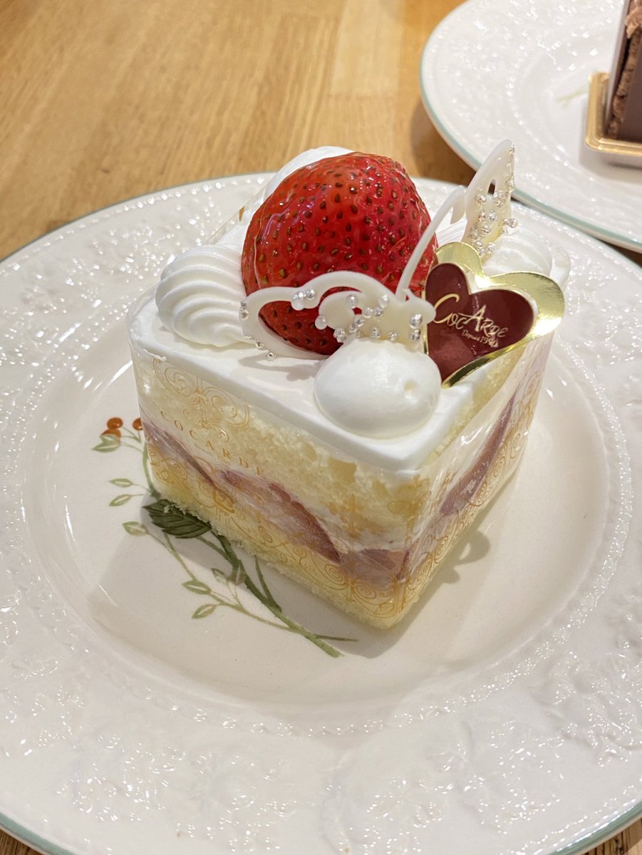 qoourk4's tweet photo. ティータイム
#cocard https://t.co/i8kxoX3q6v