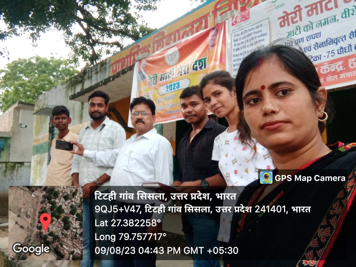 HardoiNyk's tweet photo. रा०यु०स्व० स्वाति मिश्रा एवं चांदनी ने हरपालपुर के गांवों में कराया पंच प्रण शपथ ।#PanchPranPledge
 #MeriMatiMeraDesh 
#VeeronKaVandan 
#AzadiKaAmritMahotsav 

@ianuragthakur
@YASMinistry
@MinOfCultureGoI
@NITKM2021
@Nyksindia
@nyks_up
@dmhardoi 
@inahardoinews 
@AmarUjalaNews https://t.co/RFR5WAUIp8