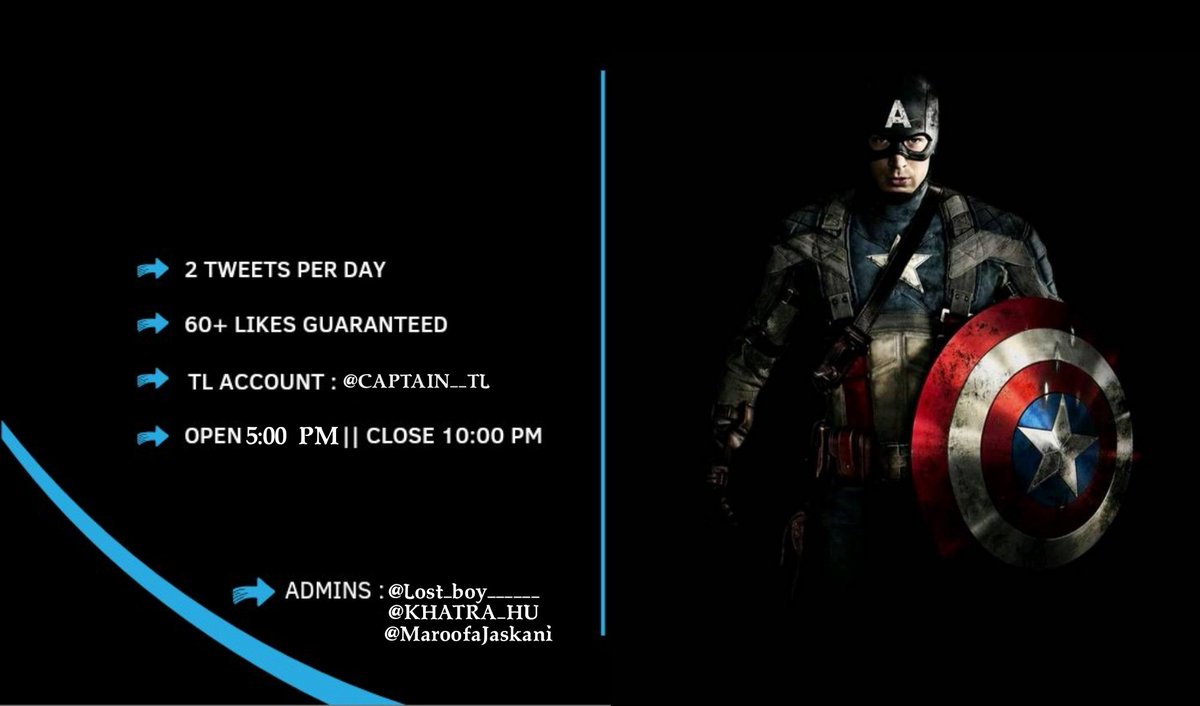 RECRUITING ACTIVE MEMBERS FOR CAPTAIN PROMO GC ⍟

↪RT and REPLY 
↪TAG 2 MOOTS
↪Must Follow Admins <a href="/Lost_boy______/">𝑻𝒂𝒊𝒎𝒐𝒐𝒓 𝒌𝒉𝒂𝒏 👑</a>
<a href="/KHATRA_HU/">ˢ☾︎||¹²🍰ᵖⁱʲᵘʷʷ||ᵃʳᵉᵉˢʰᵘ ²⁶🍰</a>
<a href="/MaroofaJaskani/">Maroofa Jaskani Baloch</a>
↪Daily kicking ias
↪fandom/fanwar tweets allowed 
↪easy cu 
-↪STRICTLY for actives only!