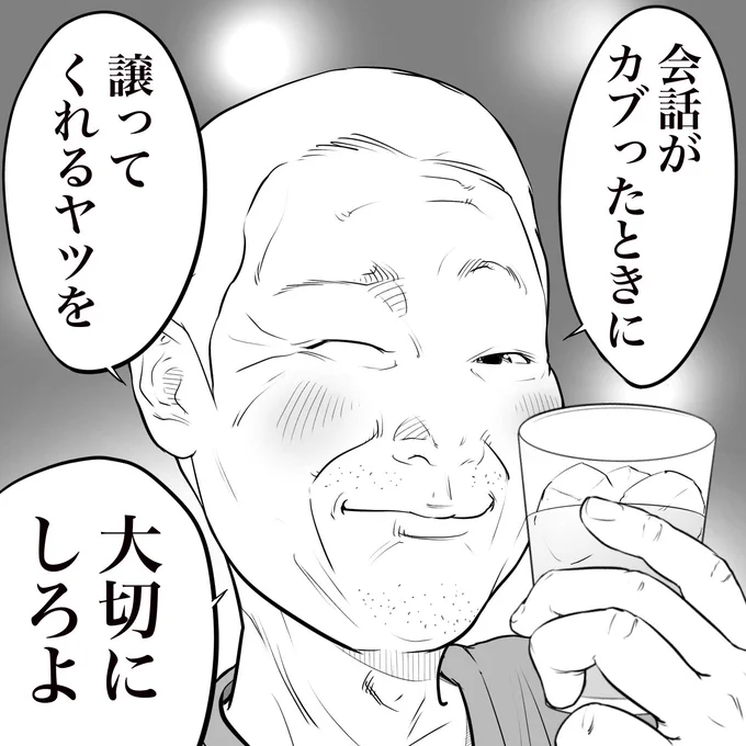 (2/2)