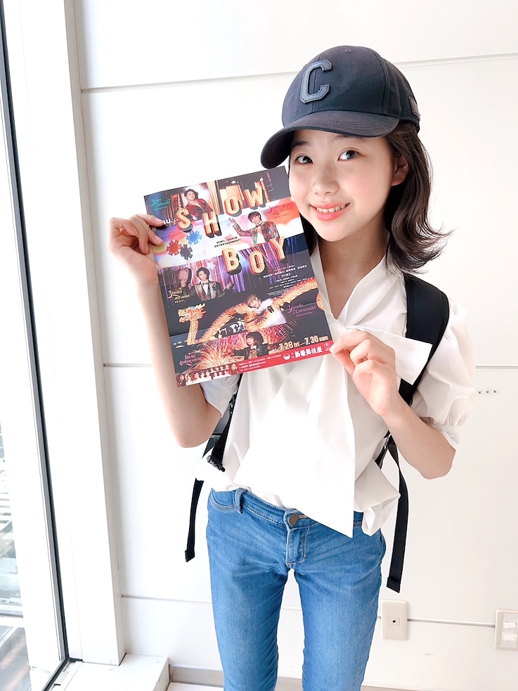 js_promotion's tweet photo. 【#大廣アンナ】#SHOWBOY23 本日の #愛知公演 #大千穐楽 に出演させて頂きます。
7月1日から始まった航海もいよいよ最終目的地に。
最後まで感謝の気持ちを忘れずに、謙虚な気持ちで頑張って参ります。
応援よろしくお願いいたします。
#SHOWBOY #愛知県芸術劇場 #大ホール https://t.co/M0e5sR0H6u