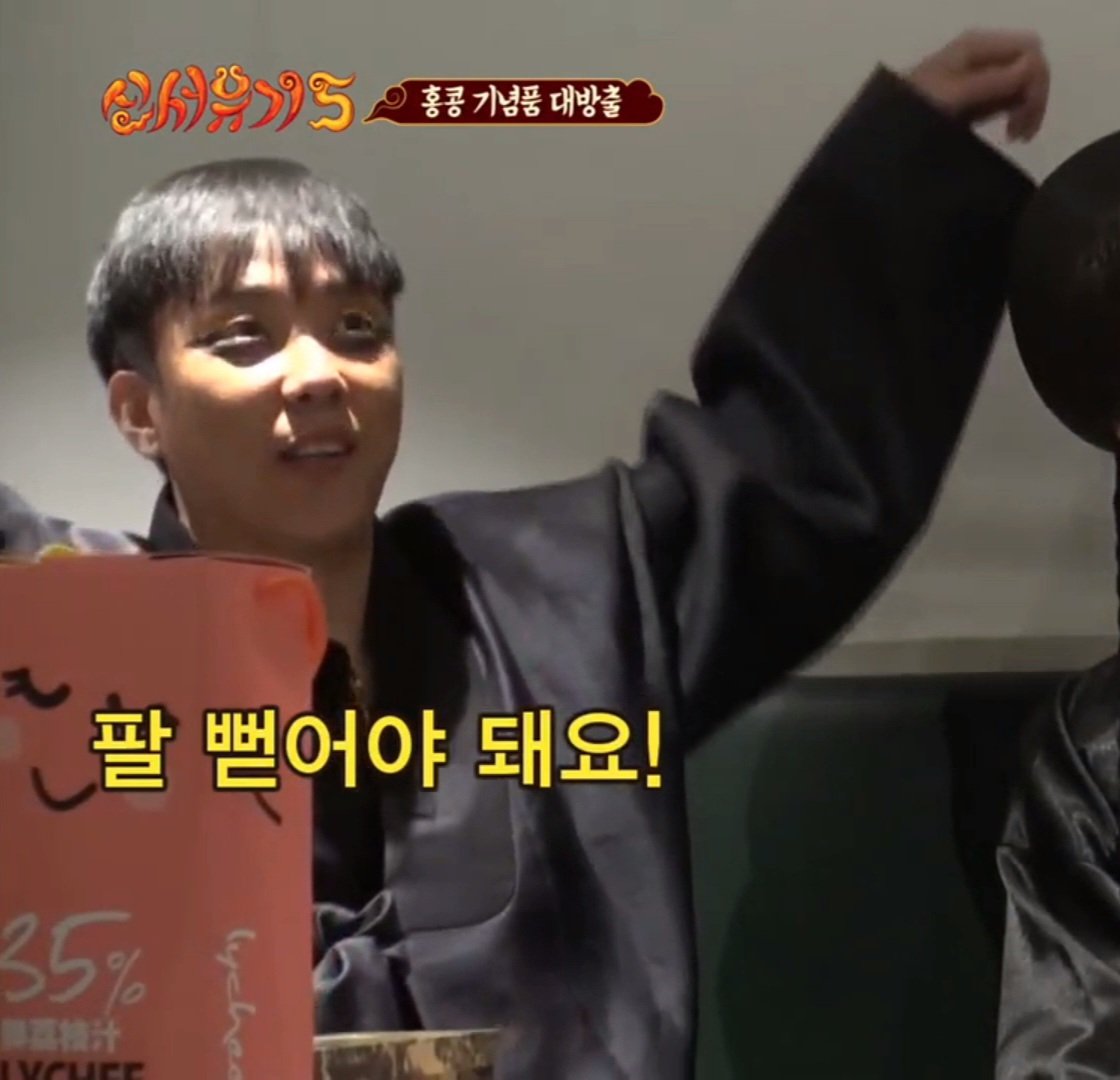 eunchunsam_'s tweet photo. ㅈㄴ읏기다ㅋㅋㅋㅋㅋㅋㅋㅋㅋㅋㅋㅋㅋㅋㅋㅋㅋㅋㅋㅋㅋㅋㅋㅋㅋㅋㅋㅋㅋ https://t.co/PRun1InXMd
