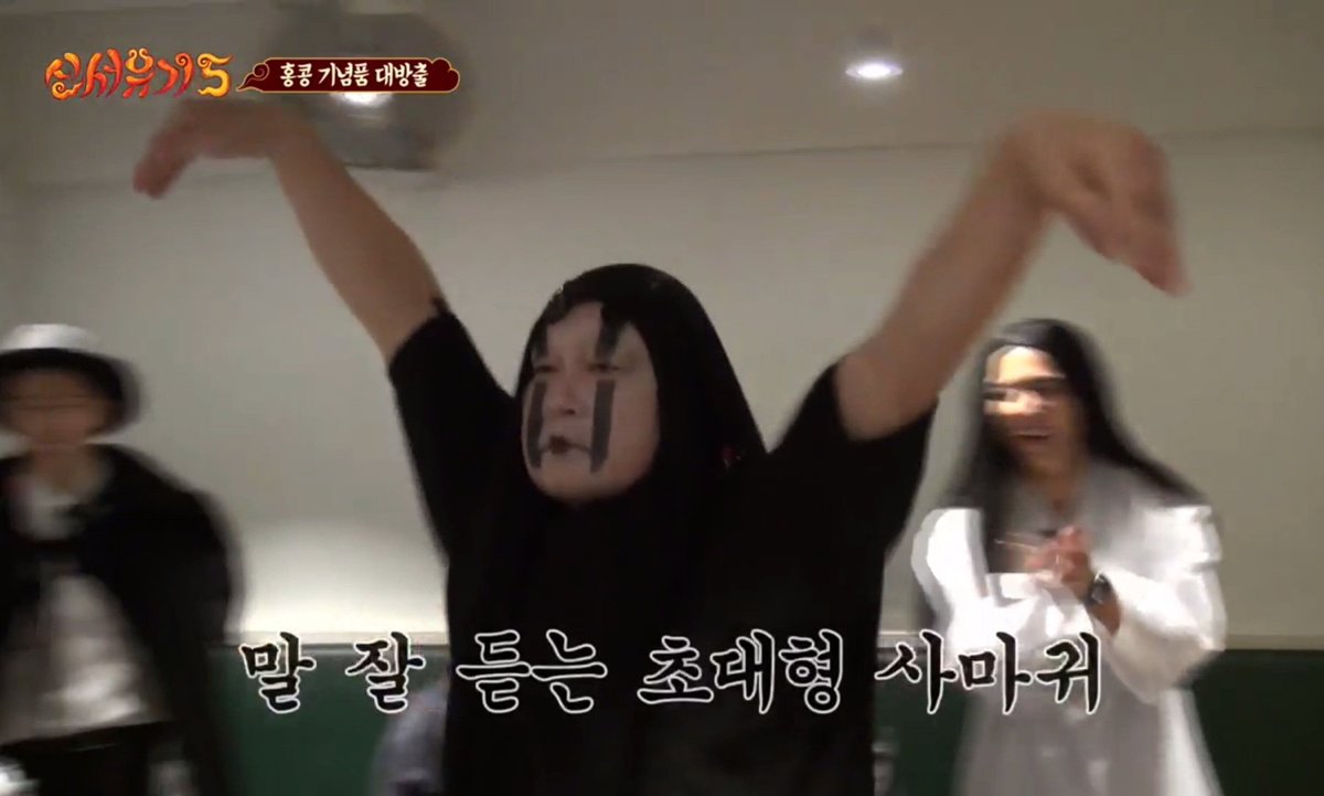 eunchunsam_'s tweet photo. ㅈㄴ읏기다ㅋㅋㅋㅋㅋㅋㅋㅋㅋㅋㅋㅋㅋㅋㅋㅋㅋㅋㅋㅋㅋㅋㅋㅋㅋㅋㅋㅋㅋ https://t.co/PRun1InXMd