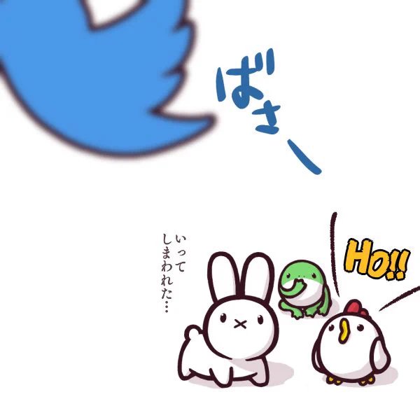 帰ってきて…   #どうする家康 #どうする絵