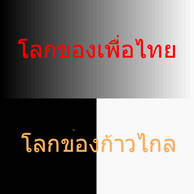 กาลามชน tweet media