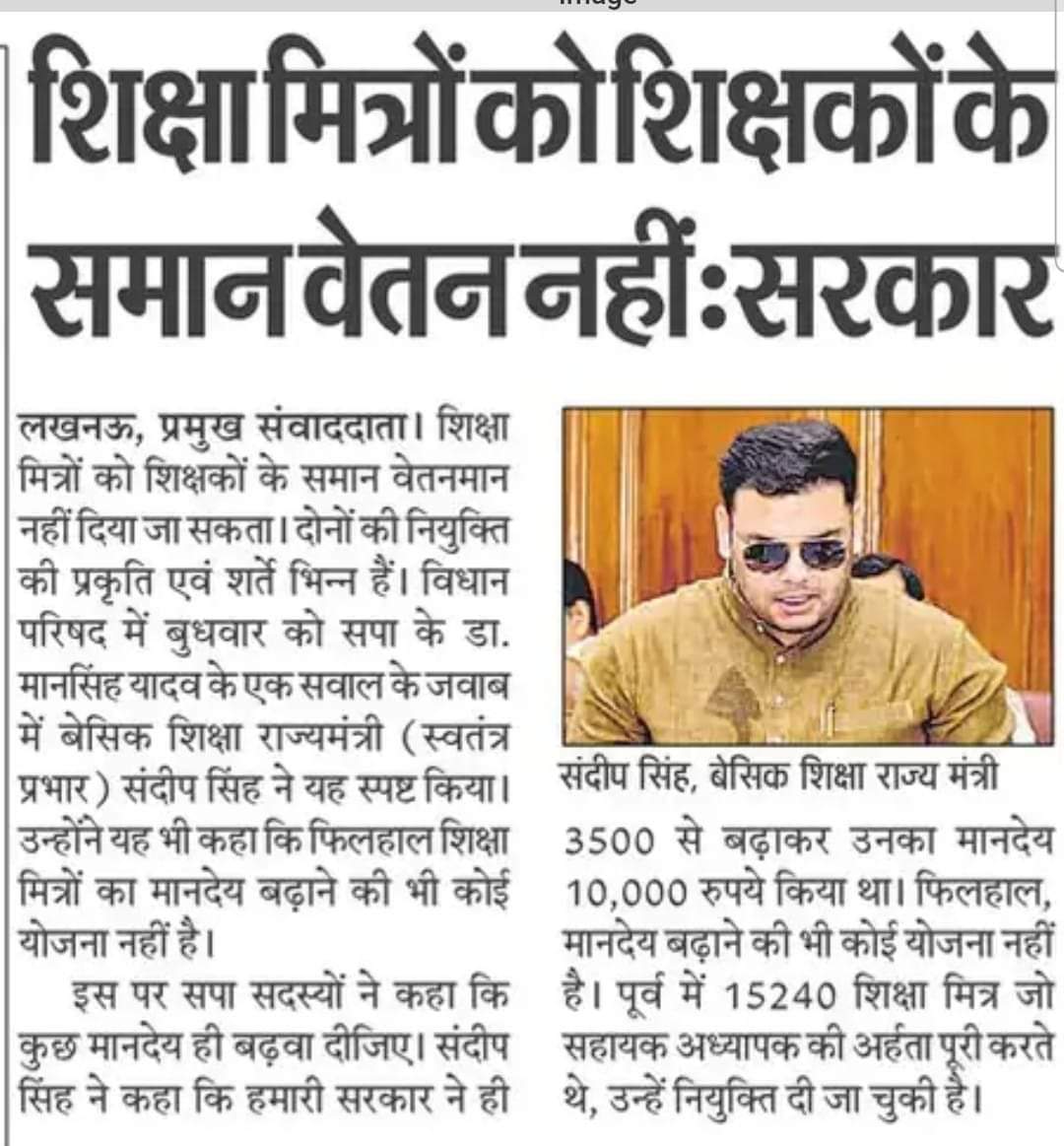 ArvindKumarka15's tweet photo. https://t.co/kvoxvoC9en