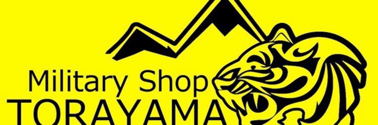 GunMa2021s's tweet photo. 【出店者様紹介/Militaryshop TORAYAMA様】
@MTorayama 
ヘリコンテックス、ダイレクトアクションなどのヨーロッパ系実物装備の展示販売、及びオリジナル製品の販売。 
ICS電動ガンや海外製エアガンの販売を行っております。 また実物光学機器RED WINの代理店です。
 #中部エアソフトガンマーケット https://t.co/Enfr0uvywT
