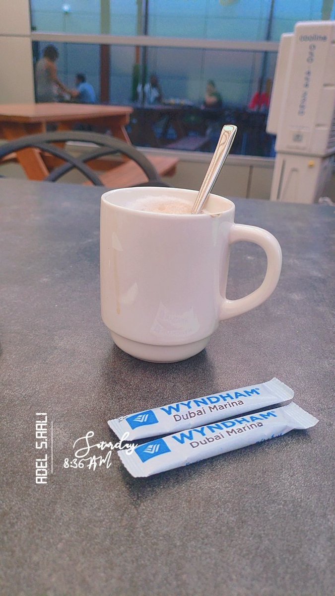 صباح الخير ❤️🫶🫶