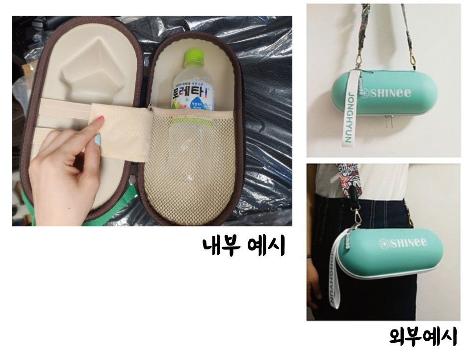 BTOB_pouch_'s tweet photo. 🍀멜봉 하드파우치 선입금🍀

📝08.05 17:00pm ~ 08.20 23:59pm
🔗 https://t.co/Jwx2v9Fzgt…

RT + 팔로우 추첨 한 분께 기프티콘 증정

자세한 내용은 폼 참고해주세요

G.O / Q&amp;A = DM주세요!

#비투비 #멜봉파우치 #BTOB #비투비파우치 #나팔봉파우치 https://t.co/NgllzQ1GY7