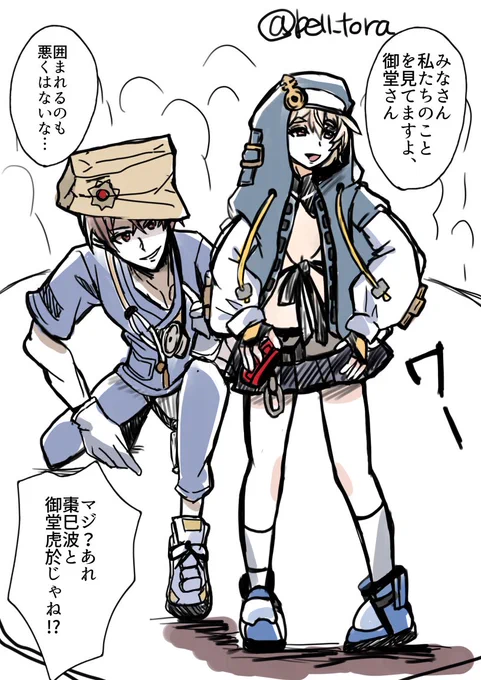 コミケで格ゲーコスの囲み撮影をするとらみな