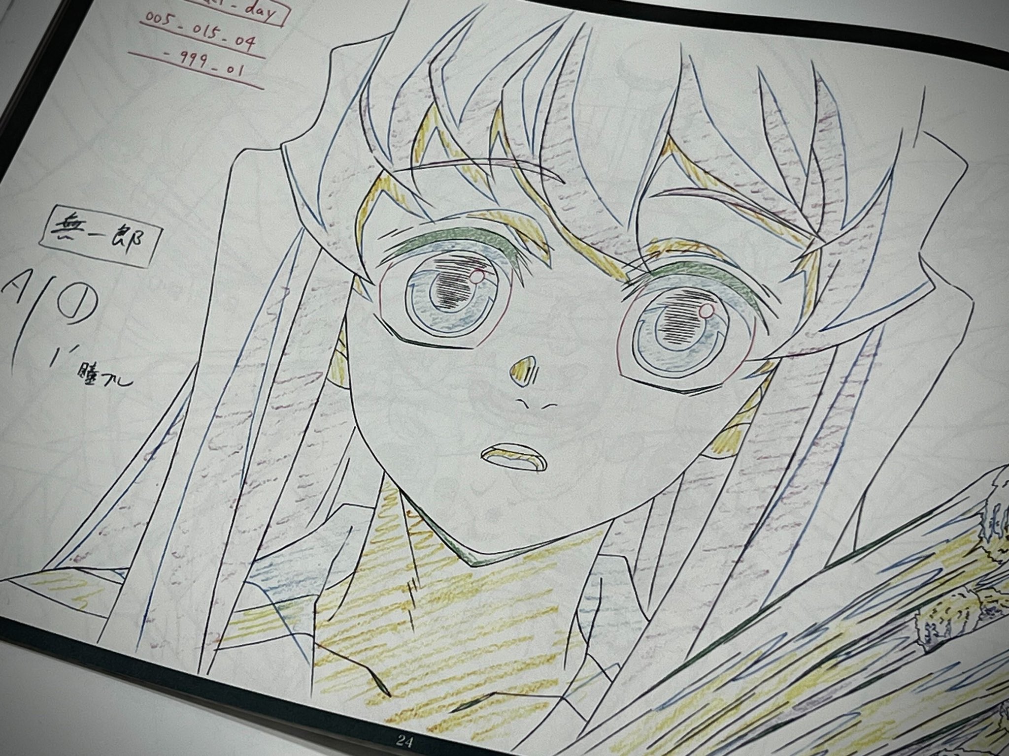 ufotable on X: