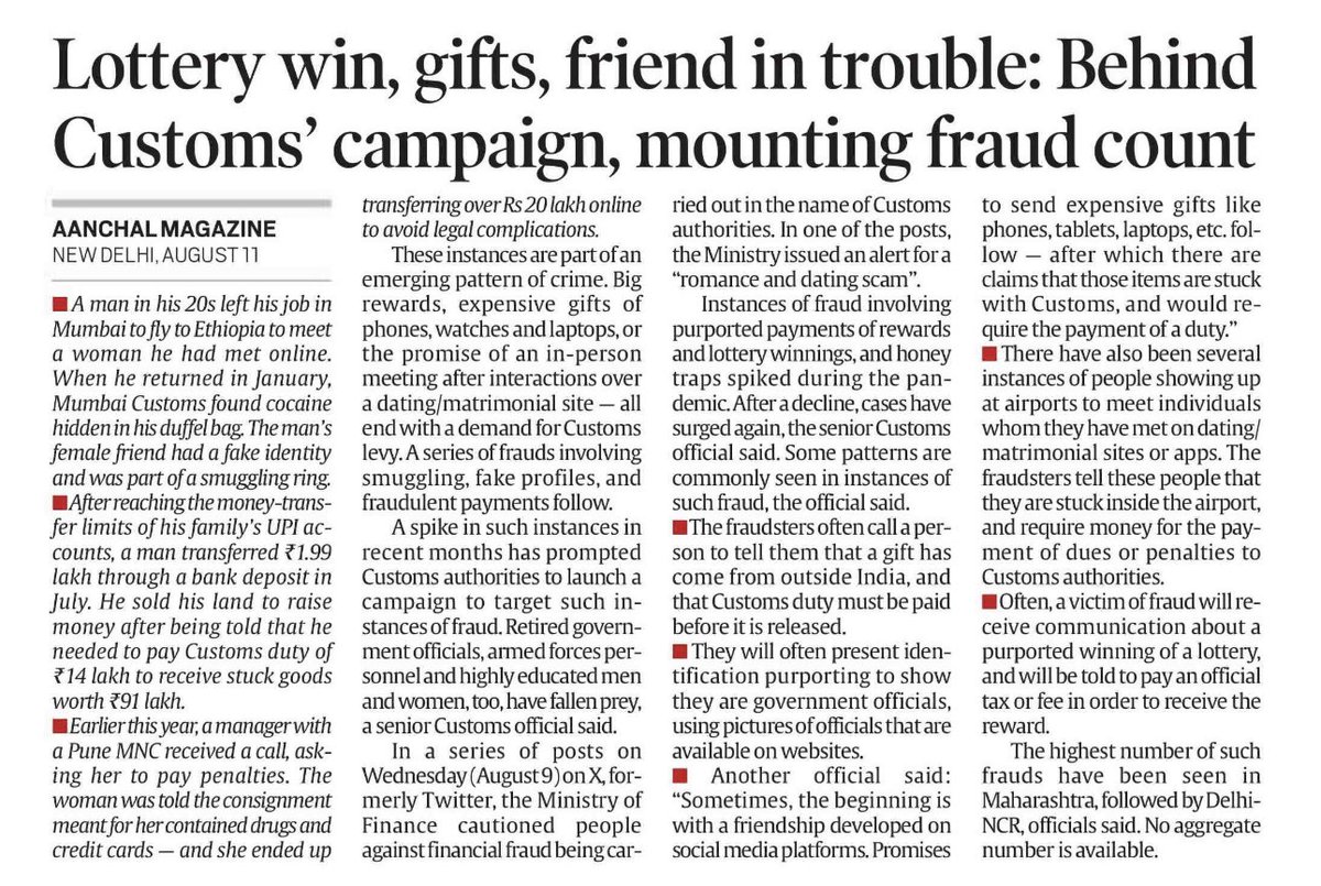 Citizens Beware! Don’t fall prey to Fraudulent Calls, Emails, Messages and Social Media Posts claiming to be from Indian Customs and demanding payment of customs duty in personal bank accounts. #FraudAlert