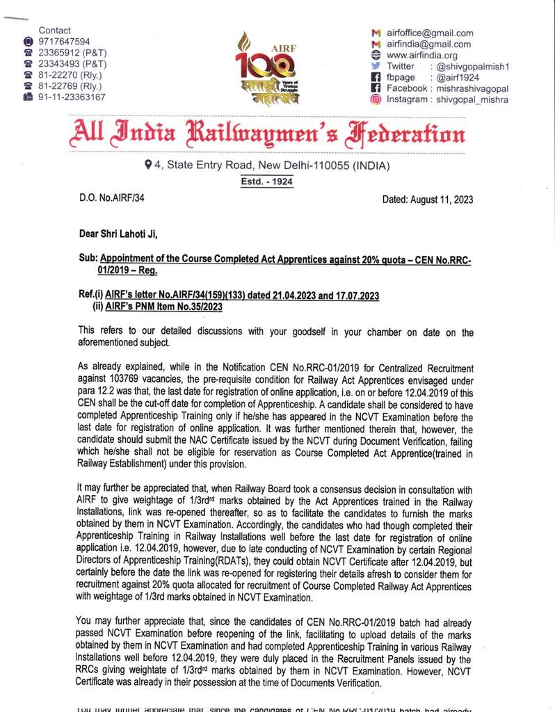 Ravirajmgr's tweet photo. @AIRF_COMMS
 
@airfindia
 
@ShivaGopalMish1

@venupnair_nrmu

Thank you so much sir for your kind support🙏🙏🙏🙏 https://t.co/ScE4XeOjlI