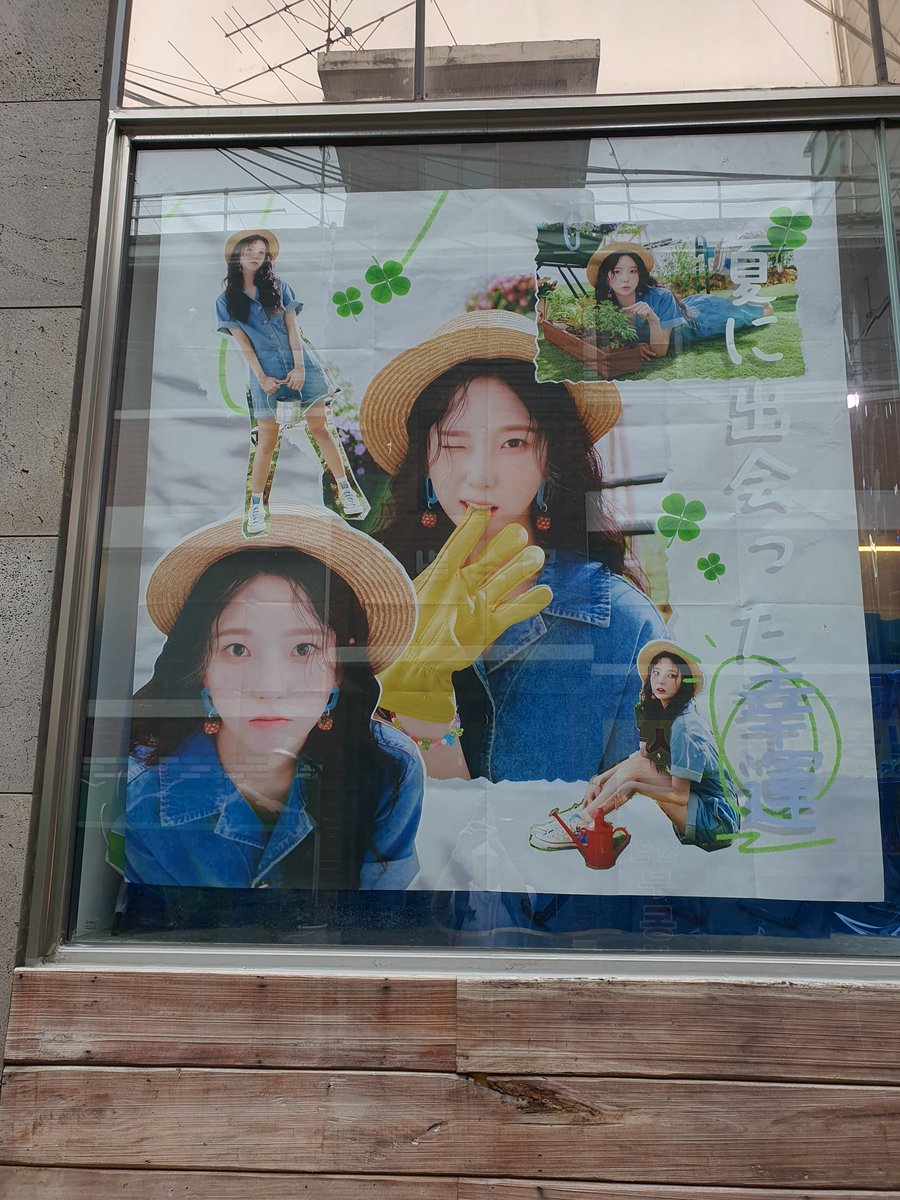 biyaisland's tweet photo. 유지니가 있어서 함께 빛날 수 있는
우리의 추억이 더 예쁘게 기억될거야
생일 축하해
#지니를_만난건_행운인걸 https://t.co/32ry9SKEOB