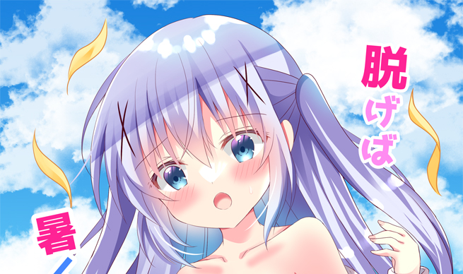 新刊①の表紙の一部&漫画サンプルと、
新刊②の表紙の一部です。
全体図や詳しくはピクシブに載せてます。 