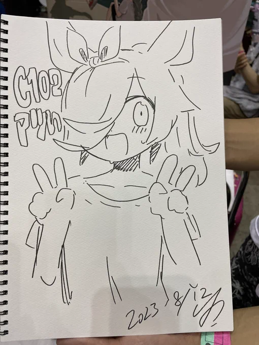 可愛すぎる いのさん ! ありがとうございます😭