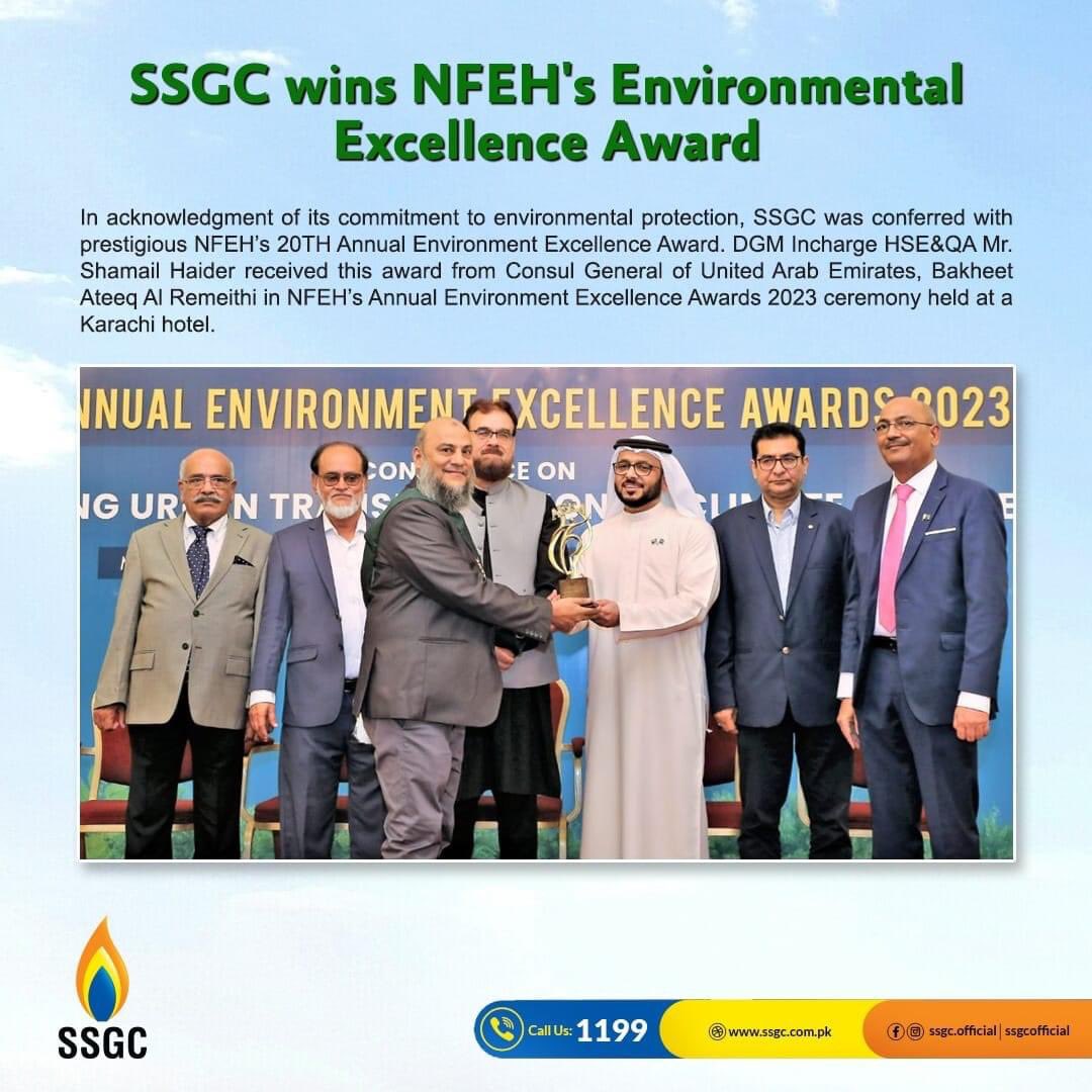 SSGC_Official's tweet image. The conferring of the Environmental Excellence Award to SSGC is a manifestation of its commitment towards environmental protection. Kudos to the HSE &amp;amp; QA team. #SSGC #hseqa #NFEH