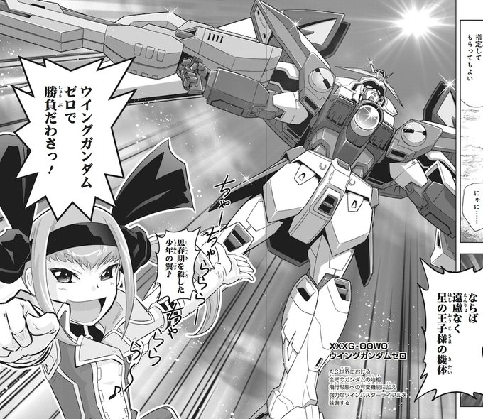 ガンダム　漫画　まとめ　d 51oLtLJbkuL._UF350,350_QL50_.jpg