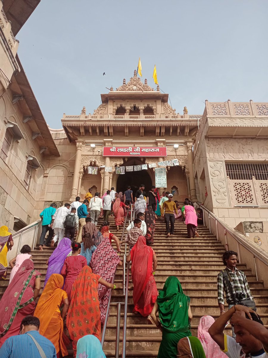 iamtejveersingh's tweet image. राधे राधे 🙏 #Barsana