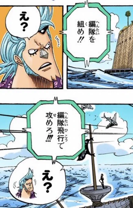 @4Lkvou8itPhczVC 呼んでなくもなくもなくもない 