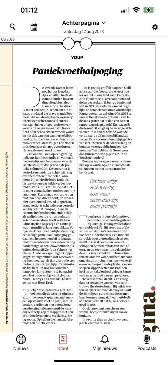 youpvanthek's tweet image. .@nrc Paniekvoetbalpoging