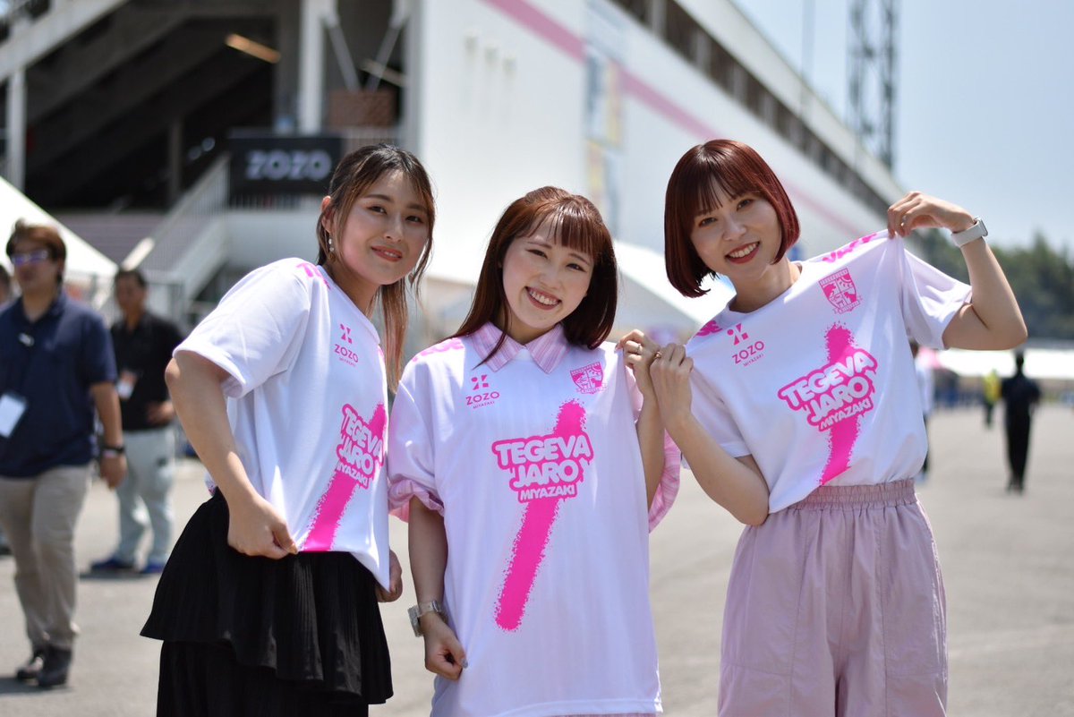 ZOZO×TEGEVAJARO 限定コラボTシャツ販売しています