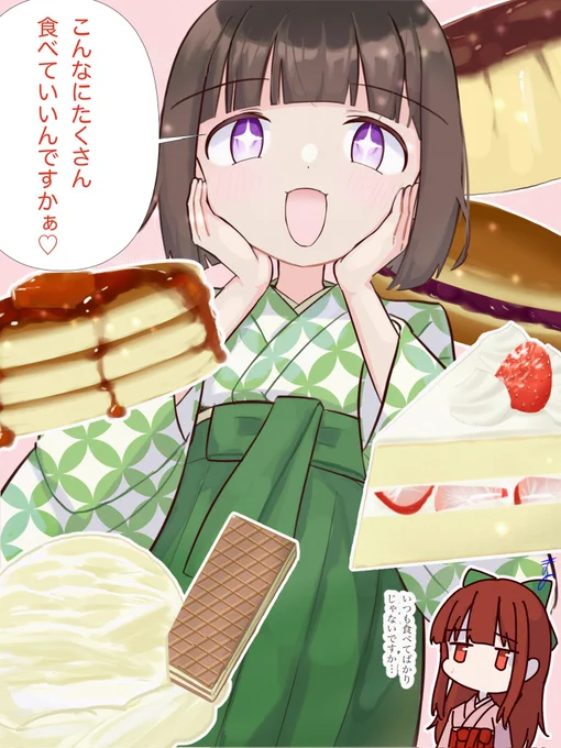 おめでとう初野。これからもいっぱい食べてね #蜂須賀初野生誕祭2023 #紡ぐ乙女と大正の月