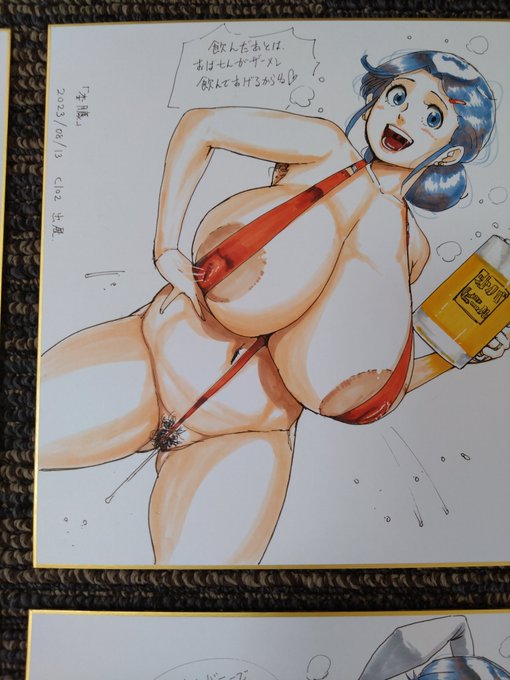 少しアップにするとこんな感じ。 