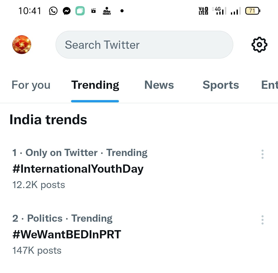 BEdEktaManch's tweet photo. #WeWantBEDInPRT currently trending at no:2 in India with 150k tweets.👌
Please keep tweeting! There should not be less than 10 lakh tweets.
#WeWantBEDInPRT 
#WeWantBEDInPRT 

@narendramodi @AmitShah 
@EduMinOfIndia @ncteDelhi https://t.co/YH6UvW1zCk